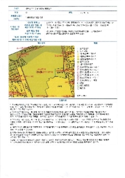 2024타경78055 법원경매 사진27 | 광주 남구 근린상가 경매