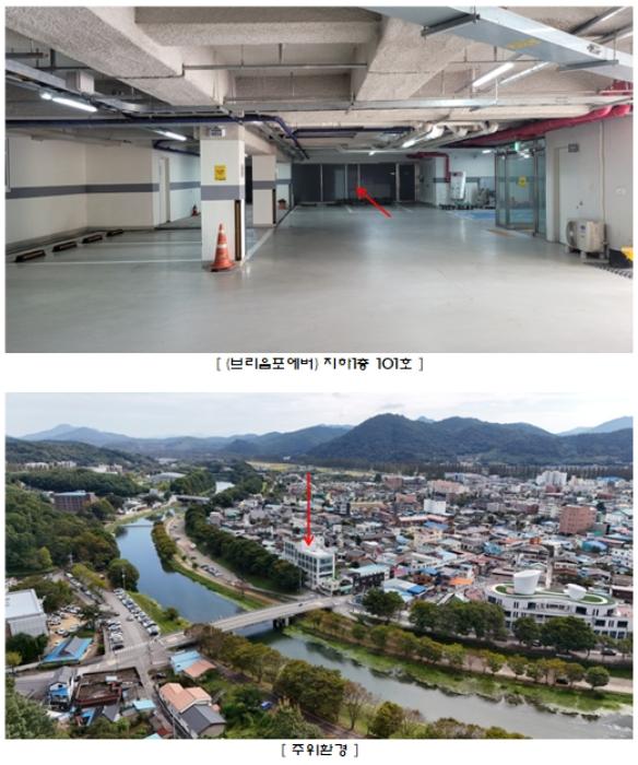 2024타경80256 법원경매 사진2 | 전남 담양군 근린상가 경매