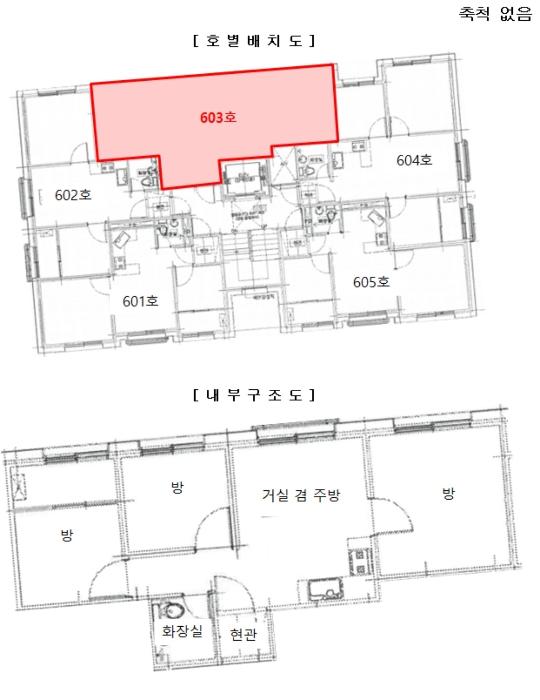 2024타경130266 법원경매 사진8 | 서울 강서구 오피스텔 경매