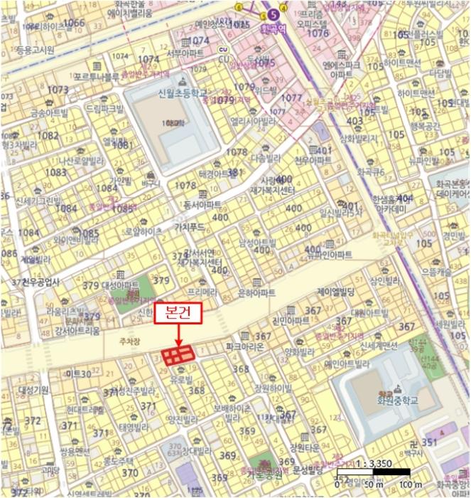 2024타경130266 법원경매 사진9 | 서울 강서구 오피스텔 경매