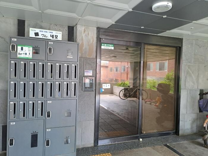 법원경매 2024타경130839 사진3 | 서울 금천구 독산로44라길 다세대주택 경매