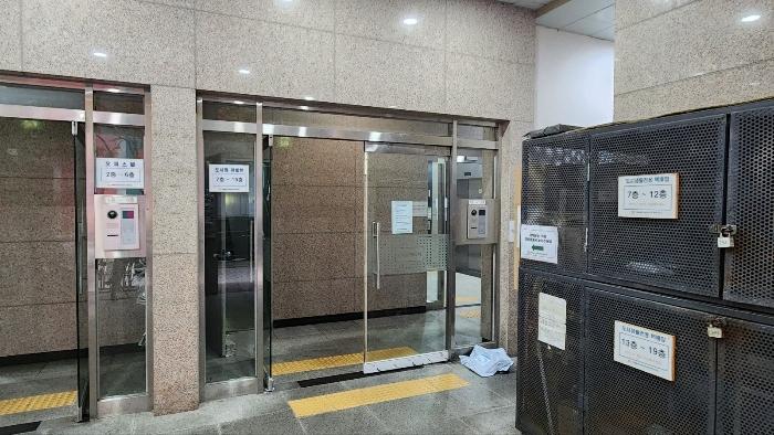 법원경매 2024타경62469 사진8 | 서울 강동구 진황도로 아파트 경매