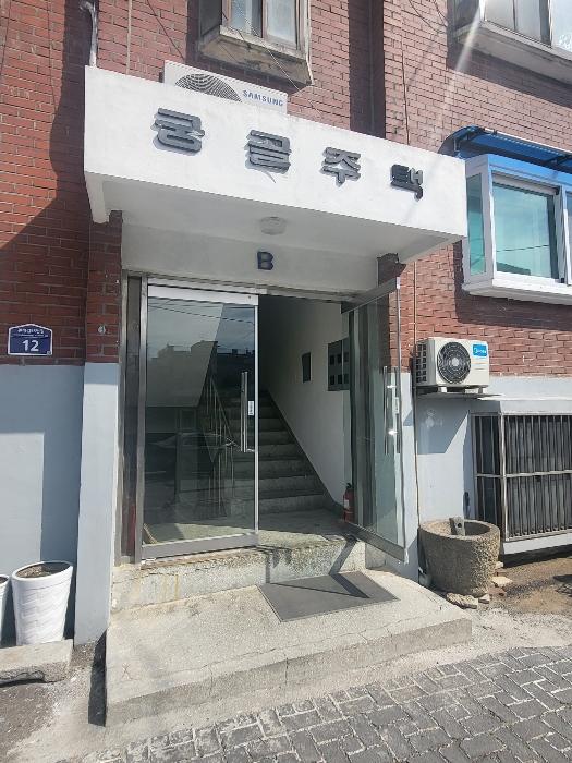 2024타경3116 법원경매 사진3 | 인천 강화군 다세대주택 경매