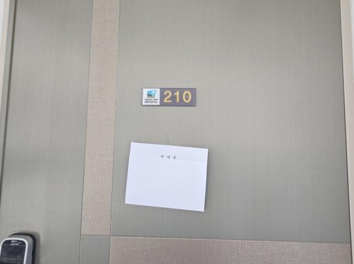 2024타경67001 법원경매 사진7 | 경기 화성시 오피스텔 경매