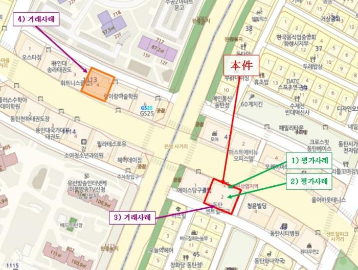 2024타경67001 법원경매 사진8 | 경기 화성시 오피스텔 경매