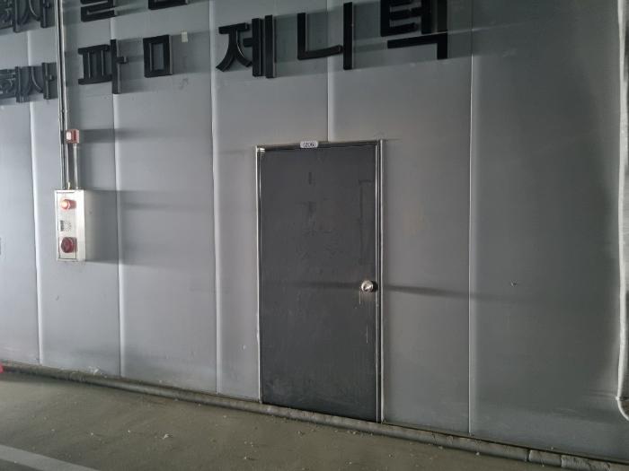 2024타경70212 법원경매 사진4 | 경기 화성시 아파트 경매