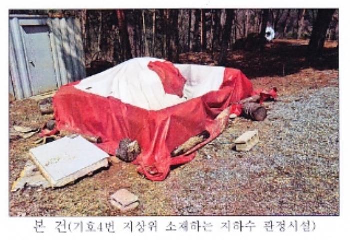 법원경매 2022타경30449 사진52 | 강릉시 왕산면 대기리 1650 대지 경매