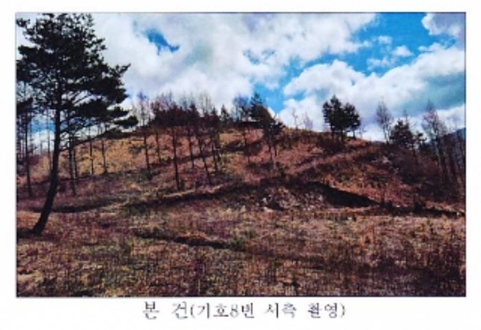 법원경매 2022타경30449 사진64 | 강릉시 왕산면 대기리 1650 대지 경매