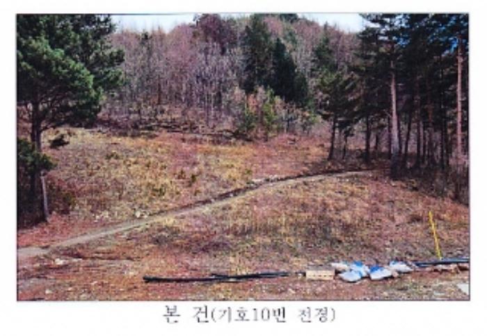 법원경매 2022타경30449 사진75 | 강릉시 왕산면 대기리 1650 대지 경매