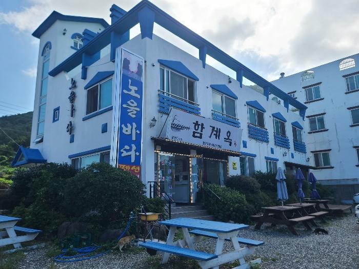 2024타경26737 법원경매 사진2 | 경남 거제시 숙박시설 경매