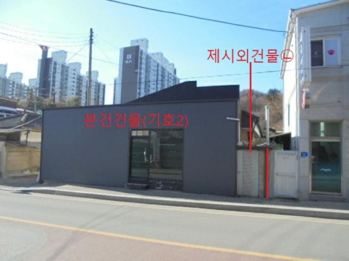 충청북도 제천시 고암로 88 103동 3층307호 법원경매 물건 대표사진