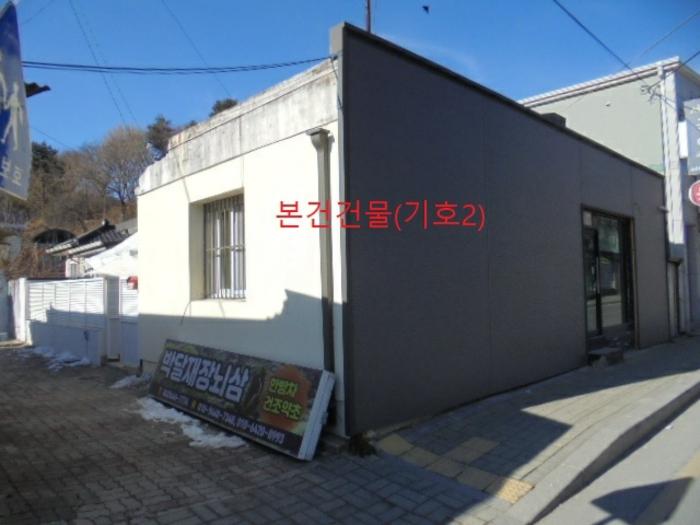 2024타경1780 법원경매 사진2 | 충북 제천시 아파트 경매