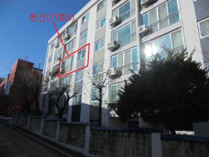 2024타경1780 법원경매 사진5 | 충북 제천시 아파트 경매