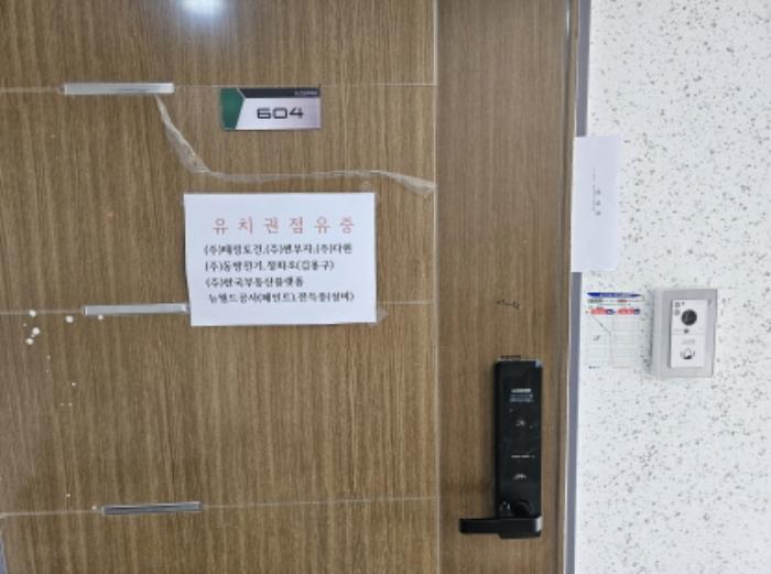 2023타경6542 법원경매 사진31 | 천안 서북구 도로 경매
