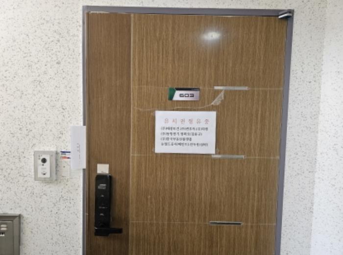 2023타경6542 법원경매 사진32 | 천안 서북구 도로 경매