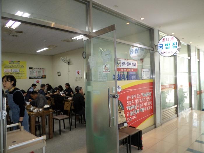 충남 아산시 배방읍 광장로 210, 202동 2층이21 근린상가 사진 2