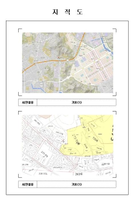 2024타경57136 법원경매 사진5 | 전남 목포시 아파트 경매
