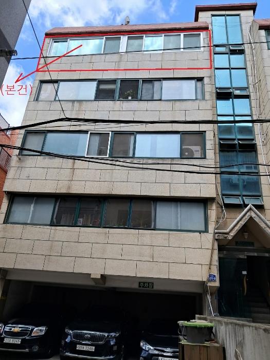 법원경매 2024타경111138 사진4 | 서울 도봉구 노해로 201-9 다세대 경매