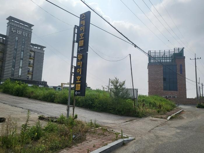 2024타경55622 법원경매 사진2 | 충남 당진시 임야 경매