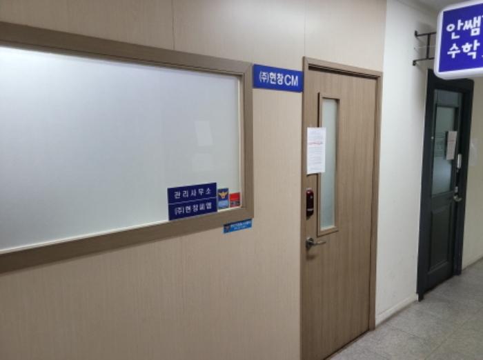 법원경매 2024타경41533 사진16 | 대구 달서구 조암남로 근린상가 경매