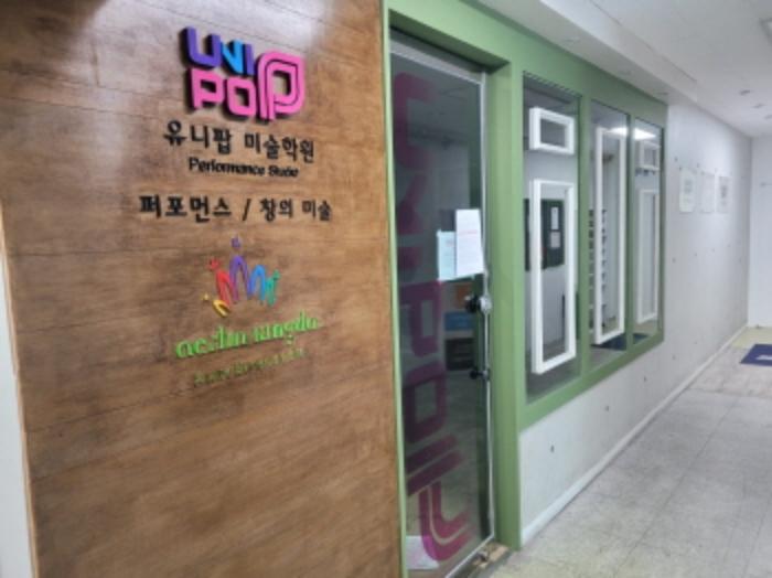 법원경매 2024타경41533 사진17 | 대구 달서구 조암남로 근린상가 경매