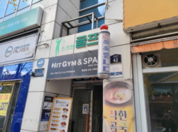 법원경매 2024타경41533 사진19 | 대구 달서구 조암남로 근린상가 경매