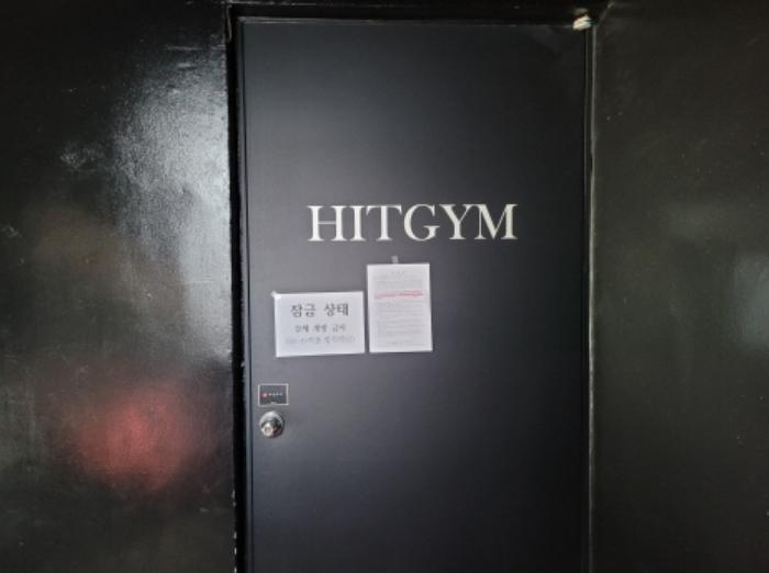 법원경매 2024타경41533 사진22 | 대구 달서구 조암남로 근린상가 경매