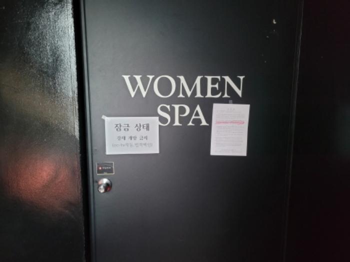 법원경매 2024타경41533 사진27 | 대구 달서구 조암남로 근린상가 경매