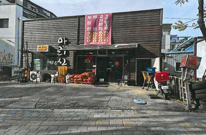 법원경매 2024타경43324 사진3 | 대구 달서구 장기동 31-9 상가 경매