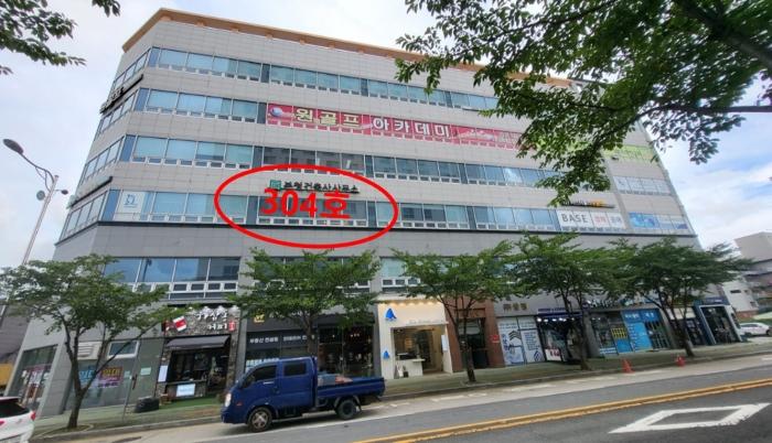 2024타경6061 법원경매 사진3 | 경남 양산시 근린상가 경매
