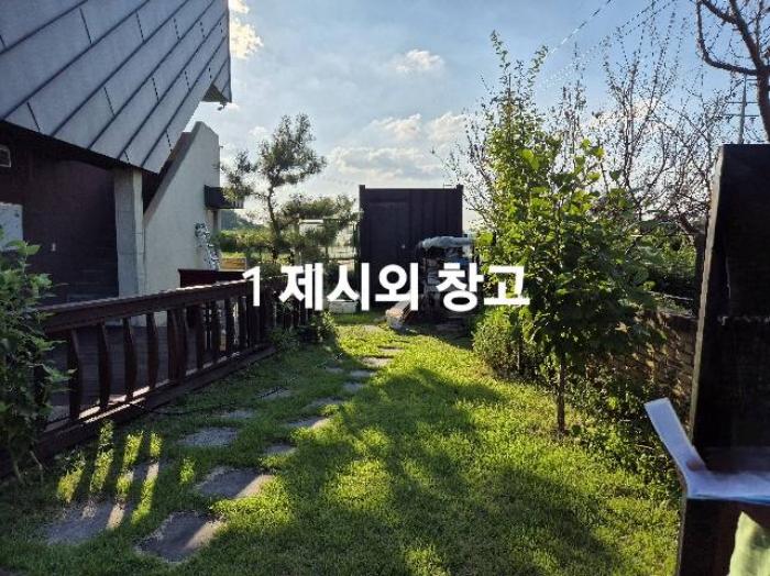 법원경매 2024타경4495 사진8 | 여주시 세종대왕면 주택건물 경매