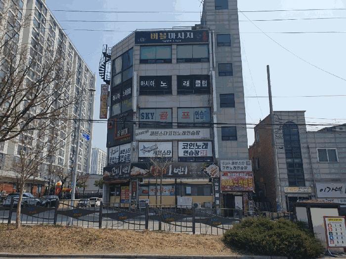 2025타경50993 법원경매 사진3 | 충북 진천군 근린상가 경매