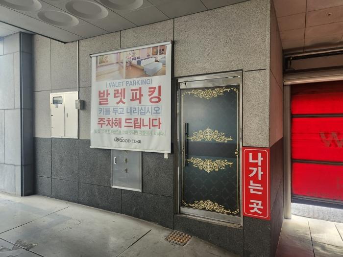 2024타경10228 법원경매 사진2 | 경북 경산시 오피스텔 경매