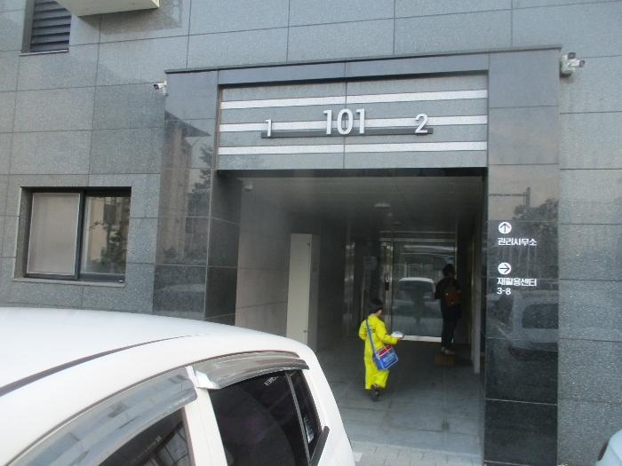 2024타경35198 법원경매 사진2 | 포항 북구 아파트 경매