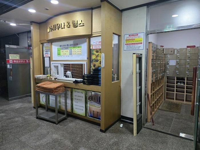 2024타경37161 법원경매 사진6 | 경남 진주시 근린상가 경매