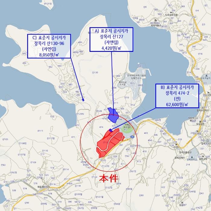 2024타경32695 법원경매 사진46 | 경남 거제시 임야 경매