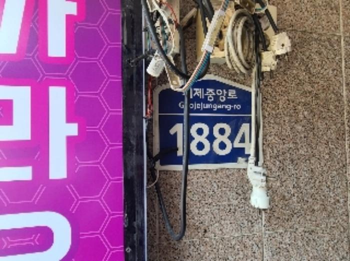2024타경22056 법원경매 사진9 | 경남 거제시 근린시설 경매