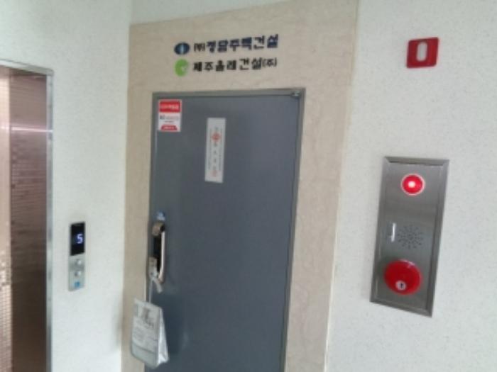 2024타경1554 법원경매 사진40 | 제주 제주시 기타 경매