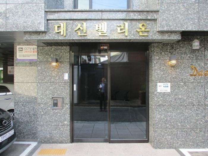 2024타경62324 법원경매 사진2 | 서울 은평구 다세대주택 경매