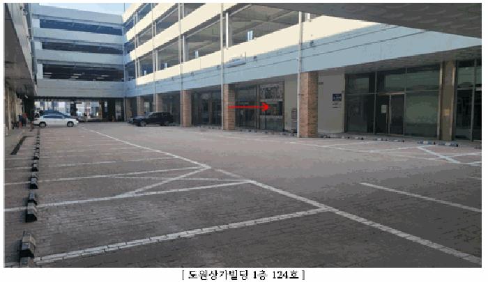 2025타경32054 법원경매 사진3 | 전남 나주시 근린시설 경매