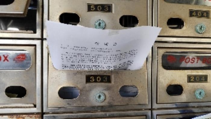 2025타경15117 법원경매 사진8 | 충남 보령시 아파트 경매