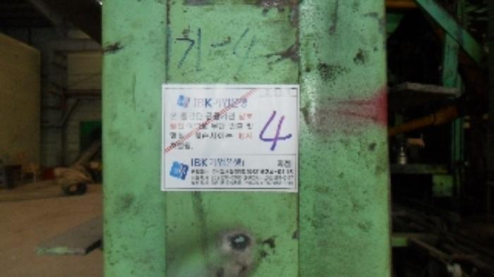 2022타경57624 법원경매 사진72 | 충남 태안군 공장 경매