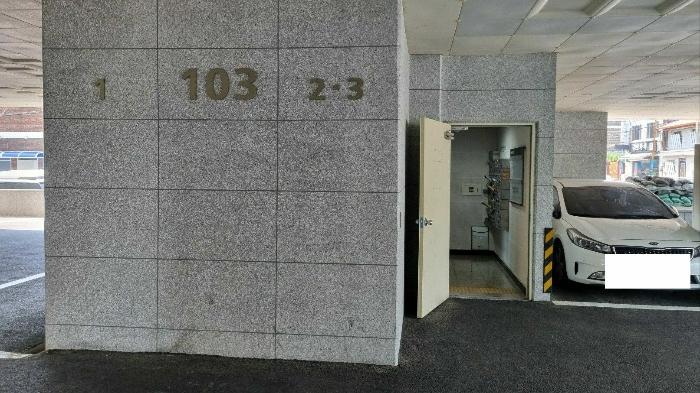 2024타경107623 법원경매 사진2 | 창원 진해구 오피스텔 경매