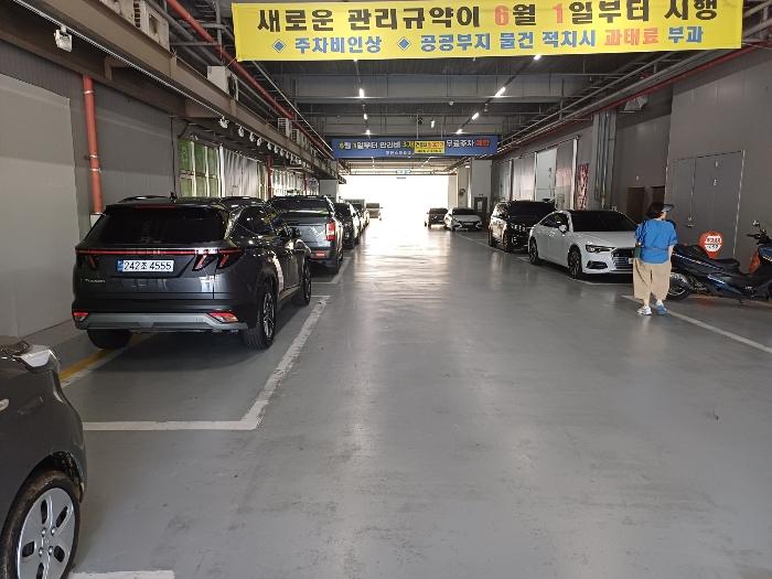 2024타경6726 법원경매 사진3 | 인천 서구 근린상가 경매