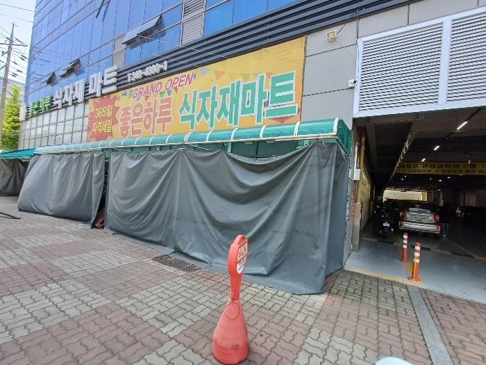 2024타경6726 법원경매 사진5 | 인천 서구 근린상가 경매
