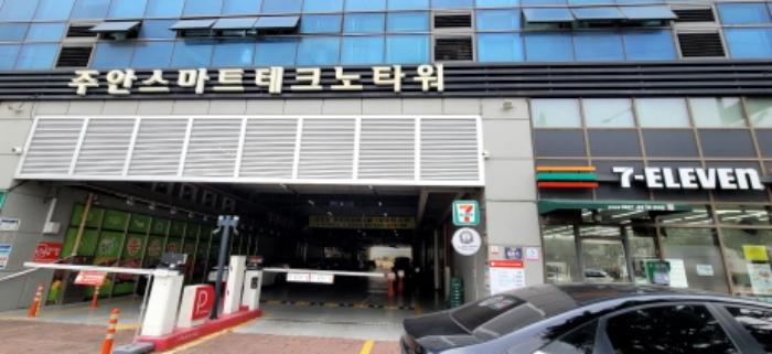 2024타경6726 법원경매 사진7 | 인천 서구 근린상가 경매