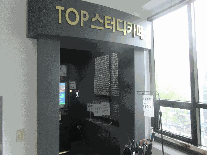 2025타경422 법원경매 사진3 | 전남 여수시 근린주택 경매