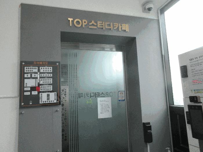 2025타경422 법원경매 사진5 | 전남 여수시 근린주택 경매