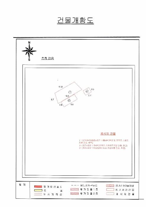 2024타경55375 법원경매 사진18 | 전남 완도군 전 경매