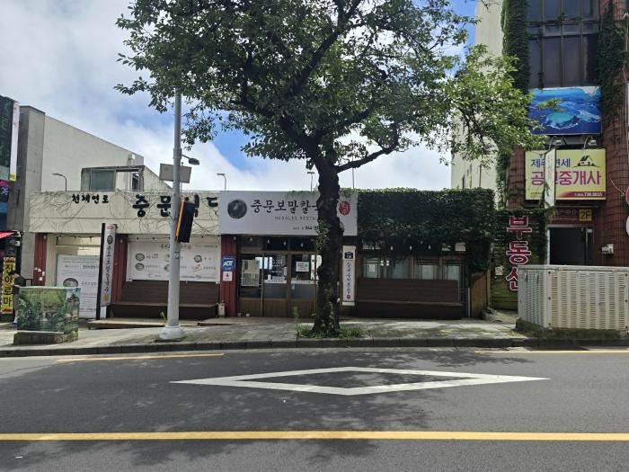 2024타경8166 법원경매 사진2 | 제주 서귀포시 상가 경매